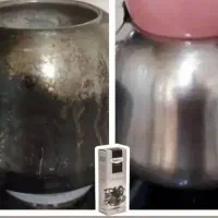 چربی زدا فوق العاده قوی برند آلمانی اقتصادی