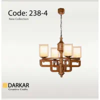 لوستر روژان کد ۲۳۸/۴ برند دارکار