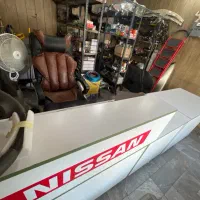 لوازم یدکی ماکسیما کلی و جزعی