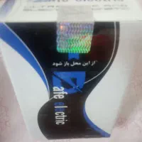دستگاه دفع حشرات برقی
