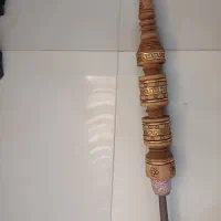 قلیون تنه چوبی نو