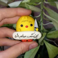 اویز
