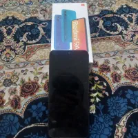 به نام حق
