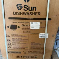 ماشین ظرفشویی جی سان مدلGNDM-315