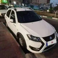 کوییک 1402 نقد و معاوضه