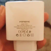 شارژ 45W|لوازم جانبی موبایل و تبلت|شیراز, شهرک قمشه|دیوار