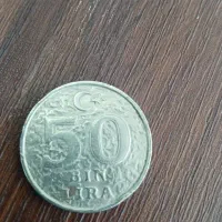 سکه ۵۰۰۰۰ لیر ترکیه ۱۹۹۸