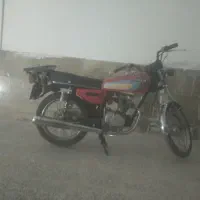 موتورسیکلت اریانا
