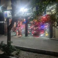۳۳ متر مغازه بر هنگام