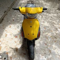 لتس فور سالم