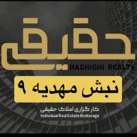 زمین فاز۲ الهیه پلاک اول اقدسیه مجیدیه