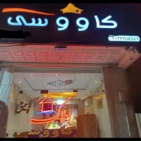 آپارتمان-110متری-2خوابه-باغ-غدیر-خیابان-فردوس