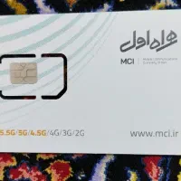 سیمکات 09124780602کد 4به قیمت 170میلیون تومان