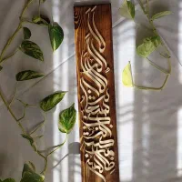 تابلو سفارش عکس