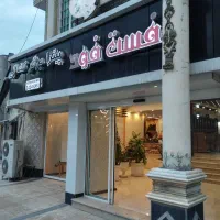 به یک همکار خانم در اشبزخانه نیازمندیم
