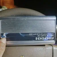 مبدل برق 1000وات 4تومن
