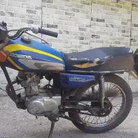موتور مزایده