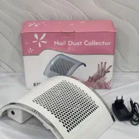 فن چهارموتوره نیل داست