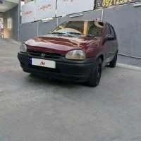 اپل ۹۴