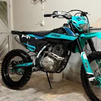 هایرود300