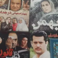 دَه ها حلقه سی‌دی قدیمی و یک آلبوم سی دی