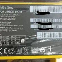 Poco m5s 256g