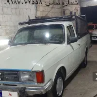 فروش پیکان وانت دوگانه