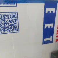پلی کربنات ۴ میل ۲ متر مربع