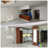 بازسازی تخصصی با مشاوره رایگان