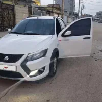 کوییک لوازمی فول اپشن