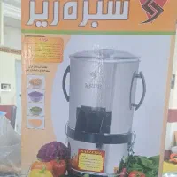 سبزی خرد کنه سبزه ریز