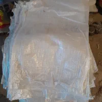 گونی|ظروف نگهدارنده، پلاستیکی، یک‌بارمصرف|فارسان, |دیوار