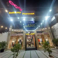 استخدام فروشنده