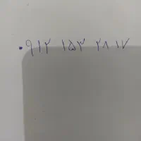 سیم کارت کد 1