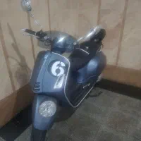 وسپا