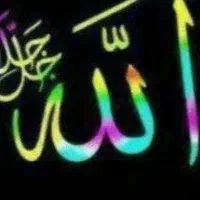 نیازمند اتاق