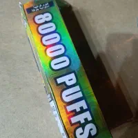 پاد یکبار مصرف
