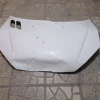 کاپوت 206