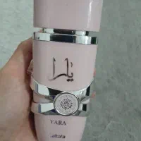 ادکلن اصل یارا