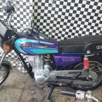 کویر150استارتی مدل 93مزایده