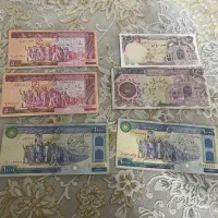 پول قدیمی