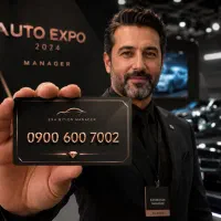 سیمکارت رًُند 0900.600.7002