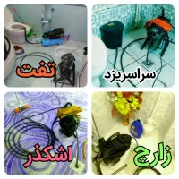 چاهبازکن فنرزن فنرزنی کل یزد ارزان قیمت تضمینی