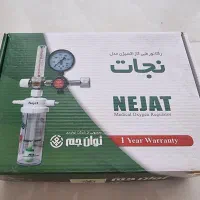 رگلاتور طبی گاز اکسیژن نجات توان جم