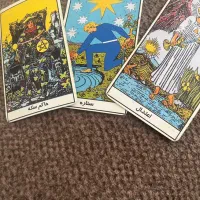 انجام فال فوری حقیقی