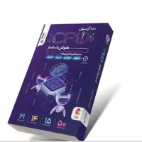 کتاب cou