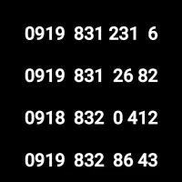 0919-831