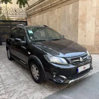 کوییک بی رنگ ۱۴۰۰