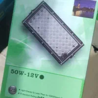 لامپ پروژکتور ٪ پراکنش نور/تخفیف/۵۰ وات/۲۸۰ تومان