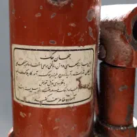 جک روغنی